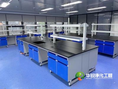 实验室空气净化要求